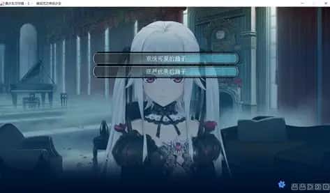 美少女万华镜